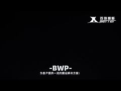 Trackless Electric Transfer Cart with Rotating Platform