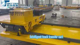 Intelligent track transfer cart