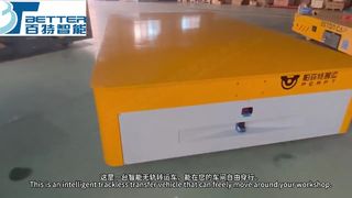 Intelligent Trackless Transfer Vehicle | Omnidirectional Navigation · Heavy Load Accuracy